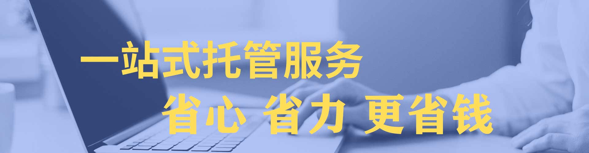 巍山百度竞价赚钱