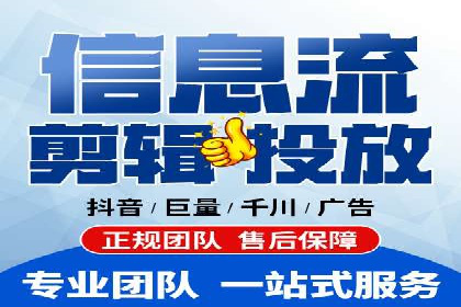 网络推广开户实操经验：借鉴成功案例
